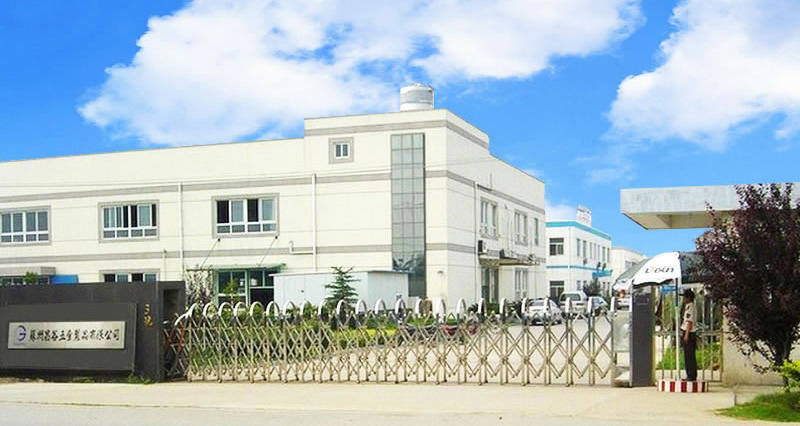 恭喜苏州昌谷五金官网改版成功！